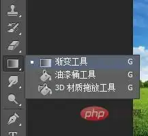 新手入门看看ps如何给图片添加渐变效果知识分享