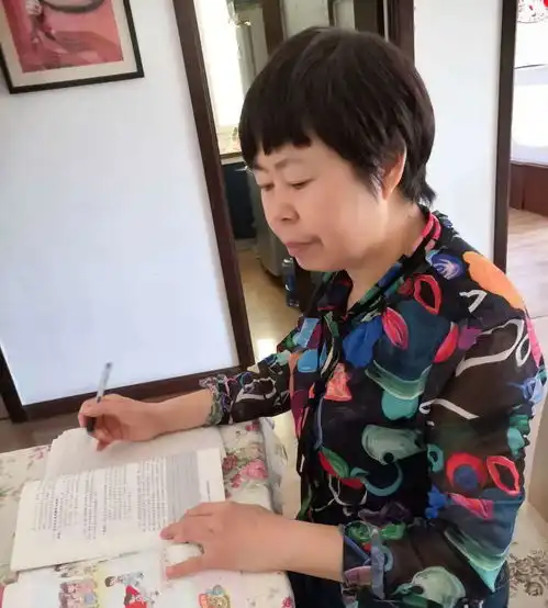 伴花香,行德育