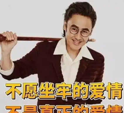 出狱后独自庆生的陈昱霖那个悲剧故事本可以避免