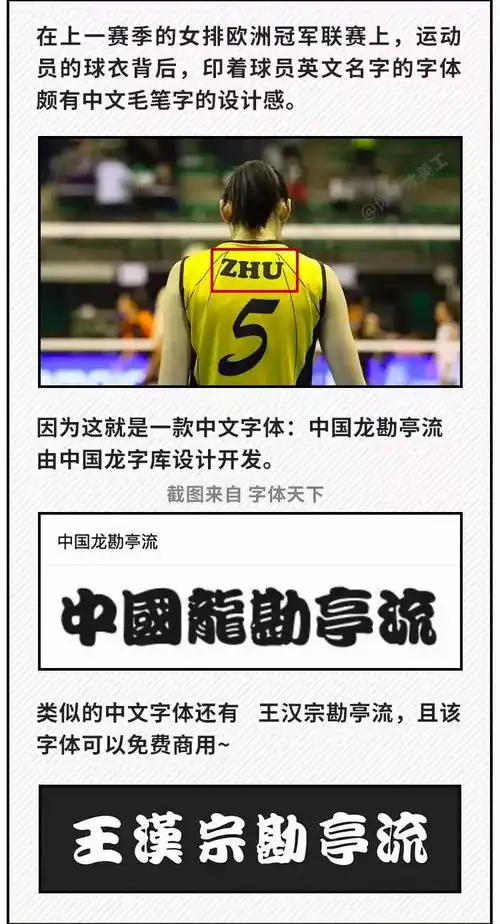 画中花随时间慢慢枯萎...这些设计冷知识,知道的设计师不超过5