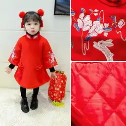 小城唐风女童旗袍连衣裙拜年服秋冬复古唐装加厚呢子汉服裙子女宝宝新年装蜜芽