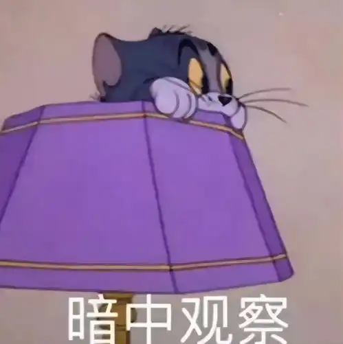 失去红气萦绕的ab,不仅美貌降级,连资源也只剩下前夫了