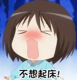 人生重来枪