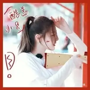 迪丽热巴明星资料大全迪丽热巴动态迪丽热巴电视剧电影爱奇艺泡泡