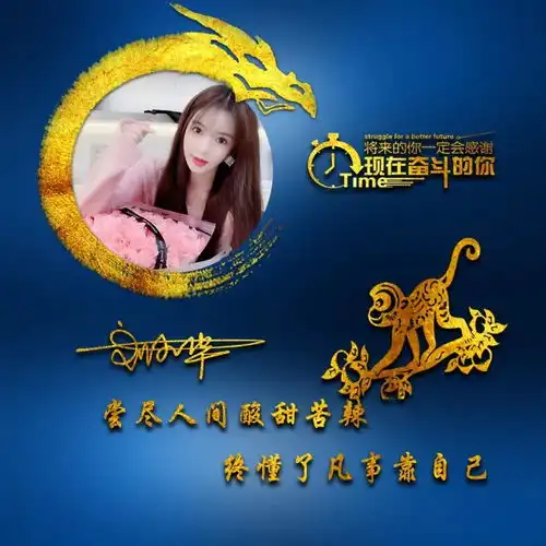 你的微信头像该换了,35张超赞的姓氏头像,你最喜欢哪一种