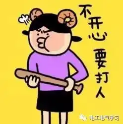 笑死我了,看完第四条我直接趴下了哈哈每天笑一笑,人都开心些搜狐搞笑搜狐网