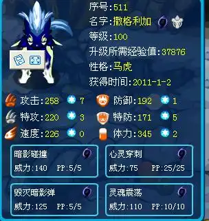 测试一个超长简介的文章