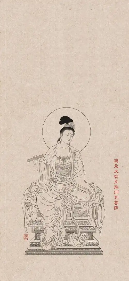 佛系高清手机壁纸