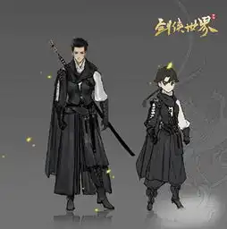 剑侠世界手游全新外装震撼曝光