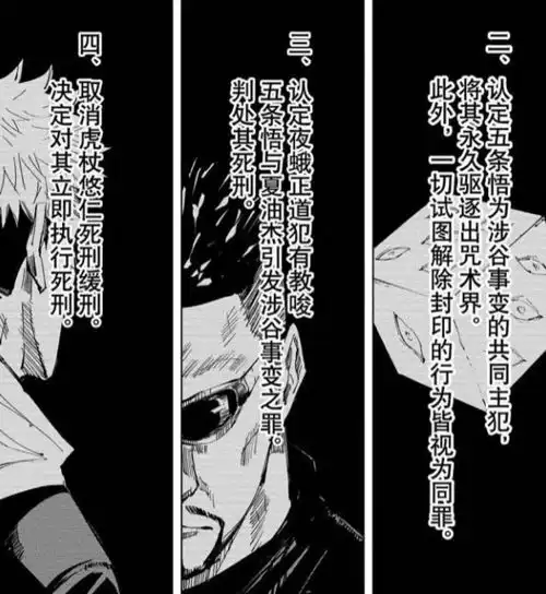 测试一个超长简介的文章