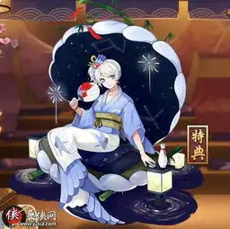 海之忍活动怎样获得免费黑蛋阴阳师海之忍活动商店兑换攻略技巧