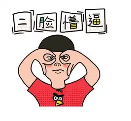 集合竞价是什么涨知识的时候来了