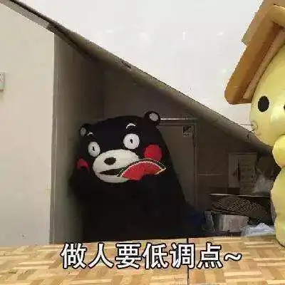微信头像用什么,更容易拿offer面试中hr都在用的识人技巧