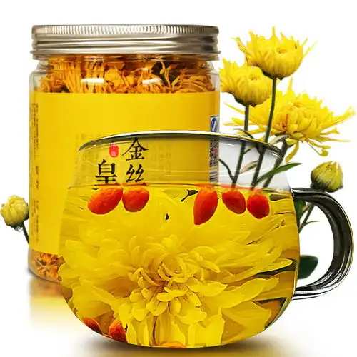 金丝皇菊茶20朵大黄菊胎菊枸杞菊花茶花草茶叶