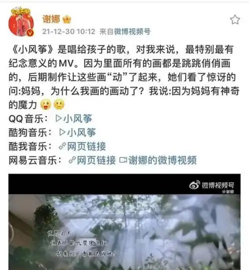 测试一个超长简介的文章
