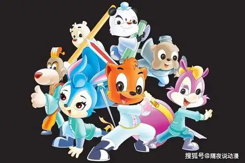 经典国漫的主角为何大多不是人类但即便如此,还是经常被举报