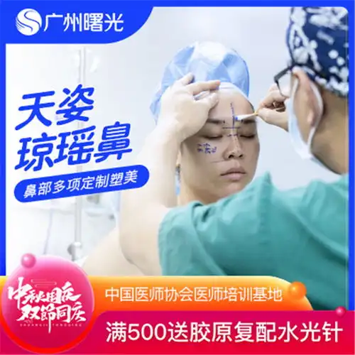 大家都知道我是很喜欢古筝的,不然我每次拍照出境的时...鼻综合悦美整形