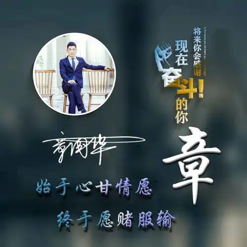 测试一个超长简介的文章