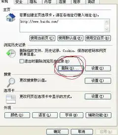 测试一个超长简介的文章