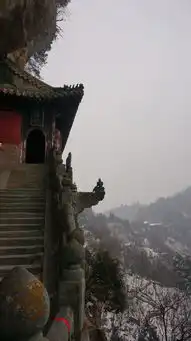 傲雪凌霜仰武当武当山游记攻略