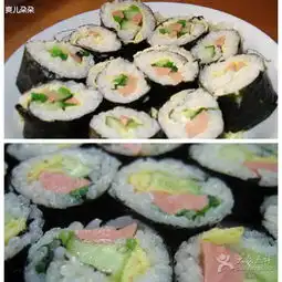 忠木紫菜包饭