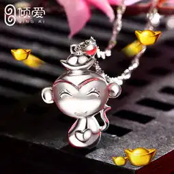 倾爱项链怎么样有谁用过啊质量靠谱吗