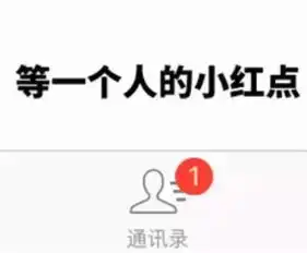 混进00后的qq群,让我们了解他们的语言