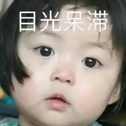 在嵊州新昌,遇到这6个交付问题,请你直接拒绝收房