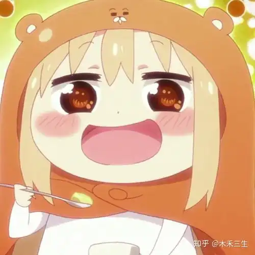有哪些适合死宅的头像