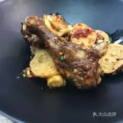麻麻辣辣卤粉的鸡腿好不好吃用户评价口味怎么样长沙美食鸡腿实拍图片大众点评