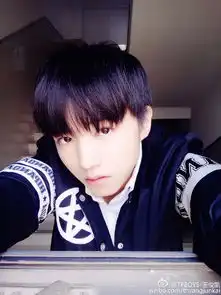 中分检验颜值360手机助手代言人tfboys曝中分帅照