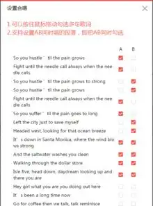 上传伴奏使用流程全民k歌