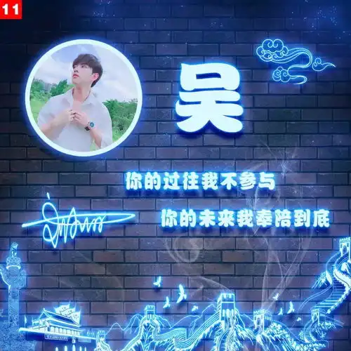 你该换微信头像了,45张精美大气签名头像,总有一款你会喜欢
