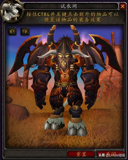 魔兽世界战士经典套装大盘点,第一套竟是因为爱真的需要勇气