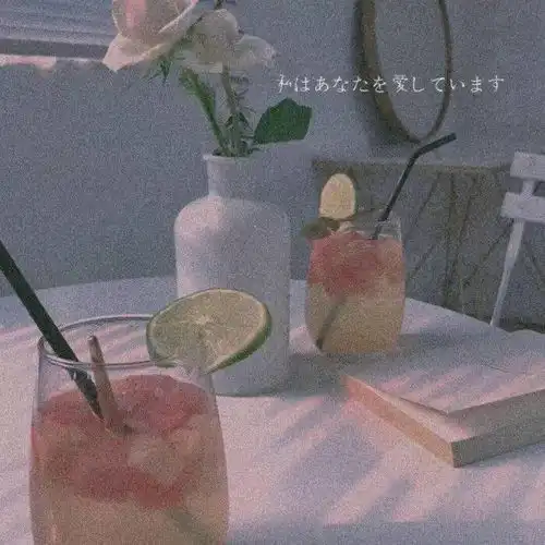 背景图凭什么好聚好散你以为我动心一次容易吗