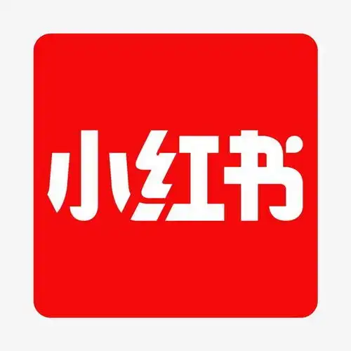 商家如何入驻小红书