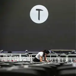 这次不发手机锤子科技宣布11月6日在成都举行发布会