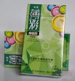 计生用品博彩彩色安全套避孕套12只装低价批发零售,其他成人用品,其他成人用品,性商网