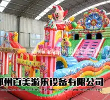 黄页88高清图片