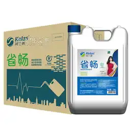 车用尿素溶液厂家恒阳新能源伊犁车用尿素图片