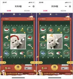 测试一个超长简介的文章