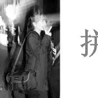 拼接情侣图形头像情侣头像拼接
