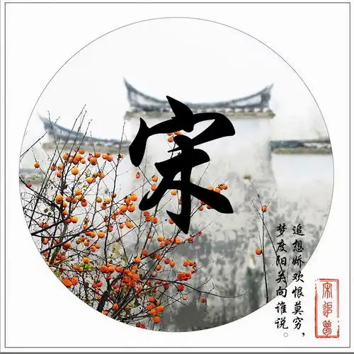 你的微信头像我承包了,26张水墨古风藏头诗签名头像,你喜欢吗