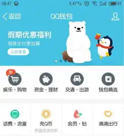 测试一个超长简介的文章