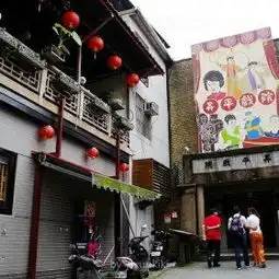 九份老街门票,九份九份老街攻略地址图片门票价格