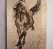 黄页88高清图片