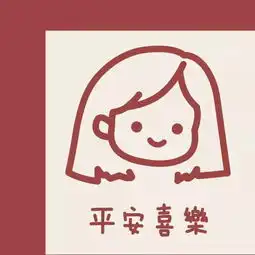 感恩常存心中