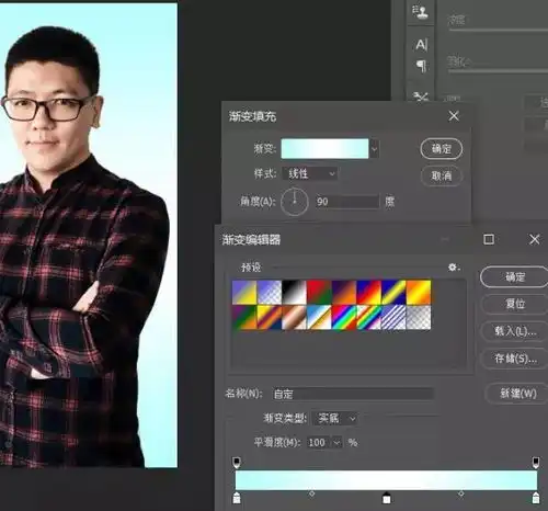零基础超简单制作q版大头照,q版头像,做可爱的大头q版人像效果