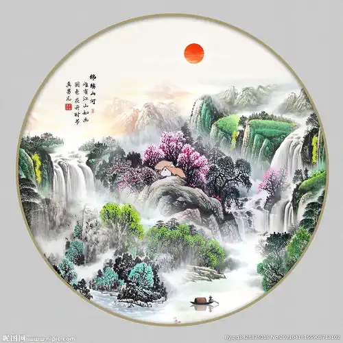 山水画图片