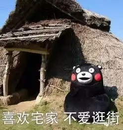 你的假期余额已不足